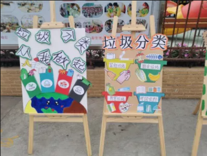 垃圾，资源，一念之间丨北控城服深圳项目公司开展幼儿园垃圾分类微课堂活动